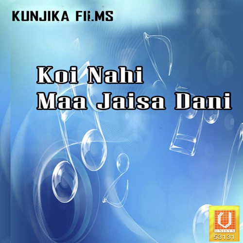 Kijal Parmar Songs MP3 Download